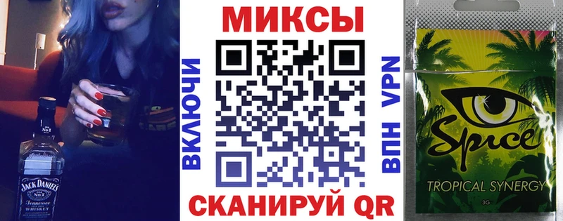 Купить где  Котельники  Бутират GHB 
