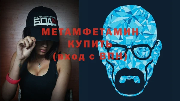 дистиллят марихуана Михайлов