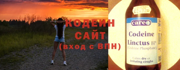 бошки Михайловск