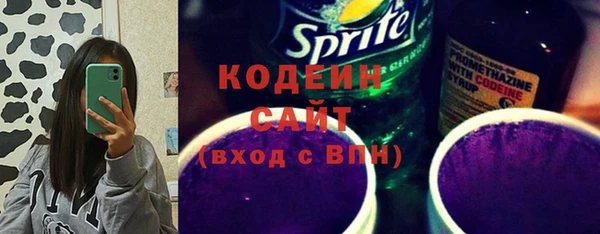 меф Бабаево