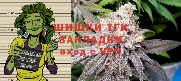 дистиллят марихуана Михайлов