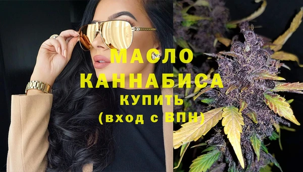 бошки Михайловск