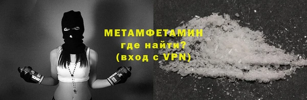 дистиллят марихуана Михайлов