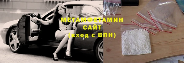 mdma Михайловка