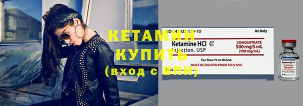 дистиллят марихуана Михайлов