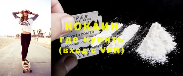 mdma Михайловка