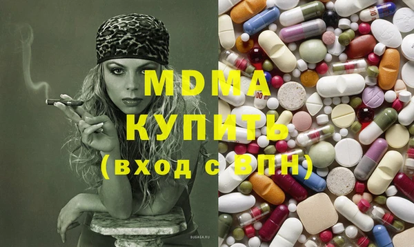 кокаин Наволоки