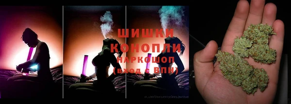 дистиллят марихуана Михайлов