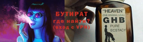 меф Бабаево