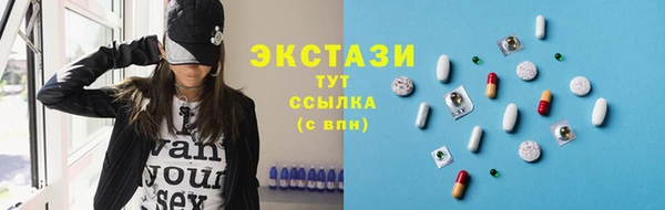 твердый Навашино