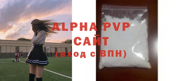 mdma Михайловка