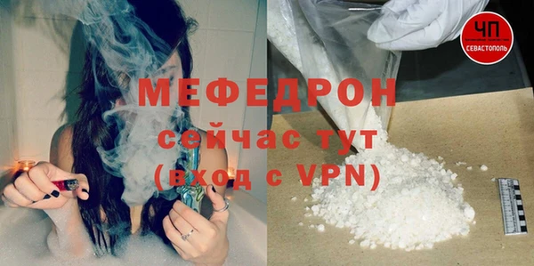бошки Михайловск