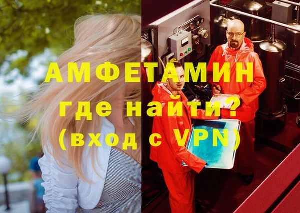 дистиллят марихуана Михайлов