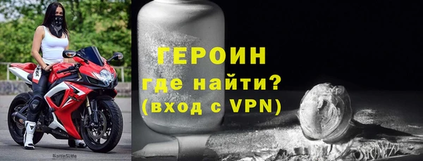 каннабис Аша